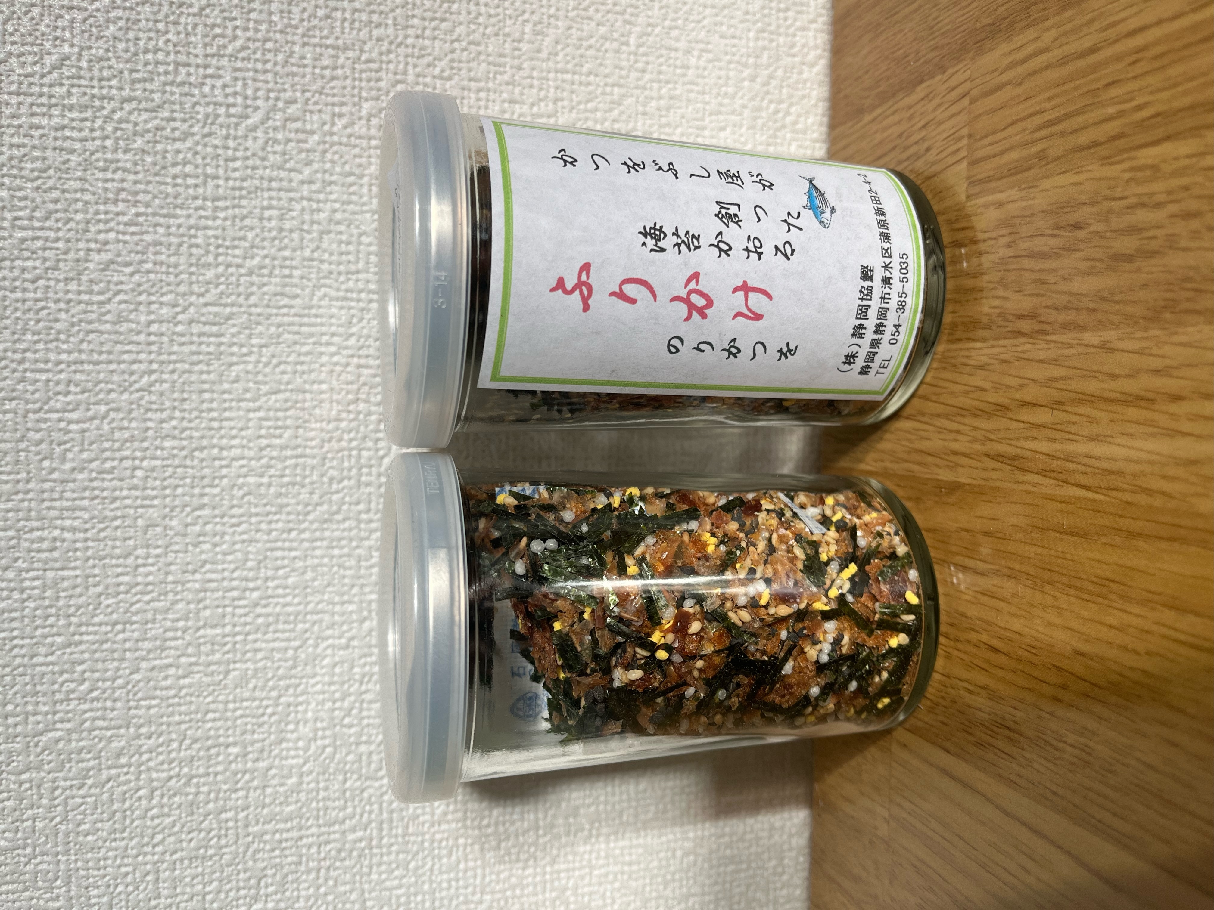 地産商品画像2