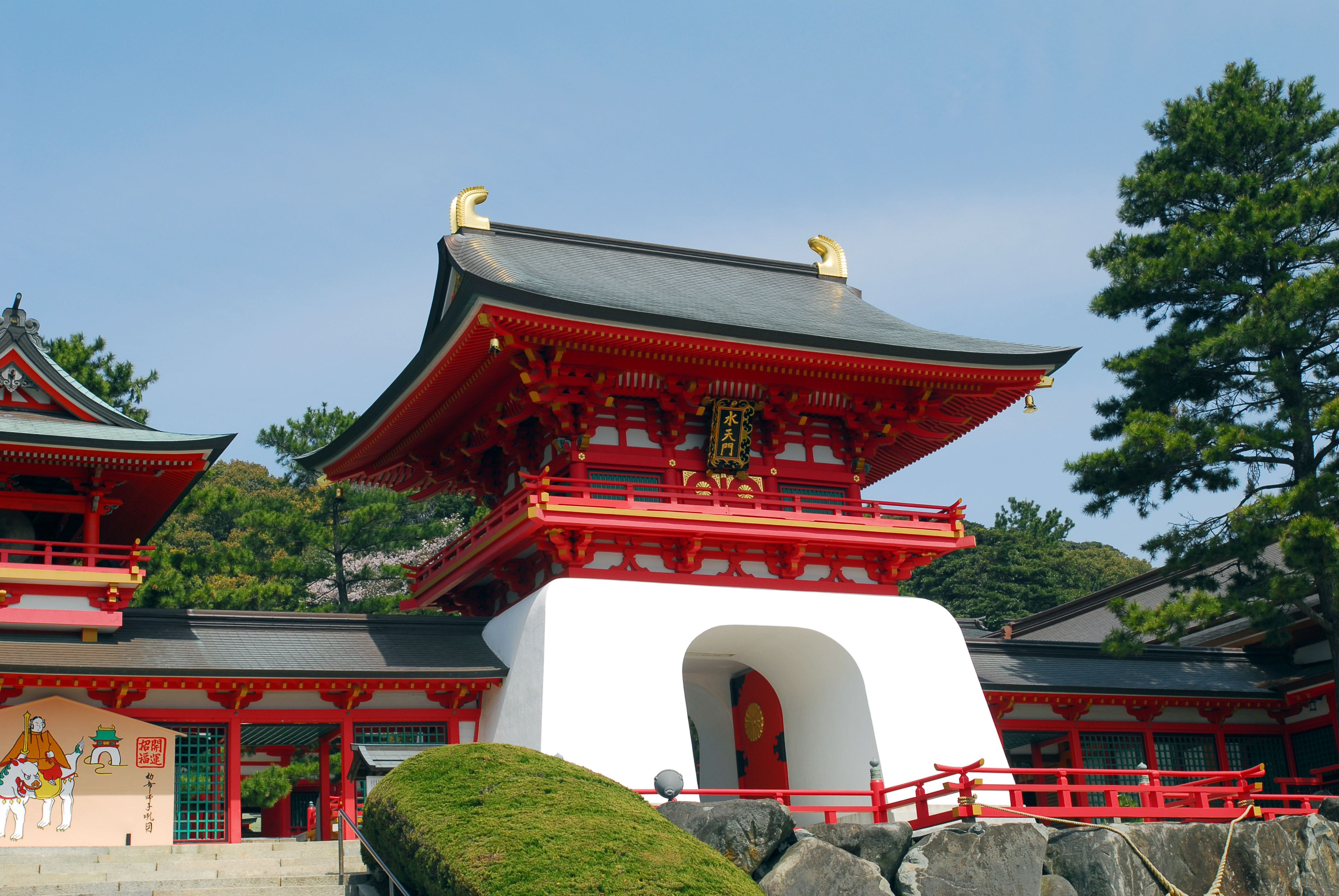 地旅商品画像