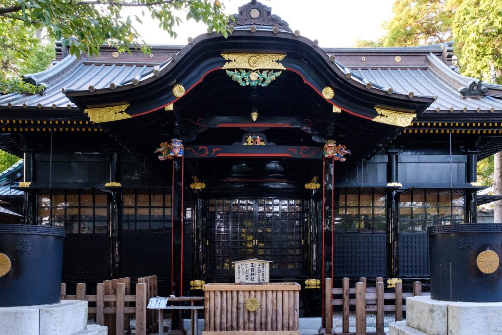 地旅商品画像