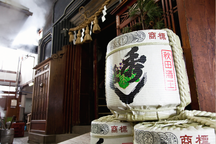 地旅商品画像8