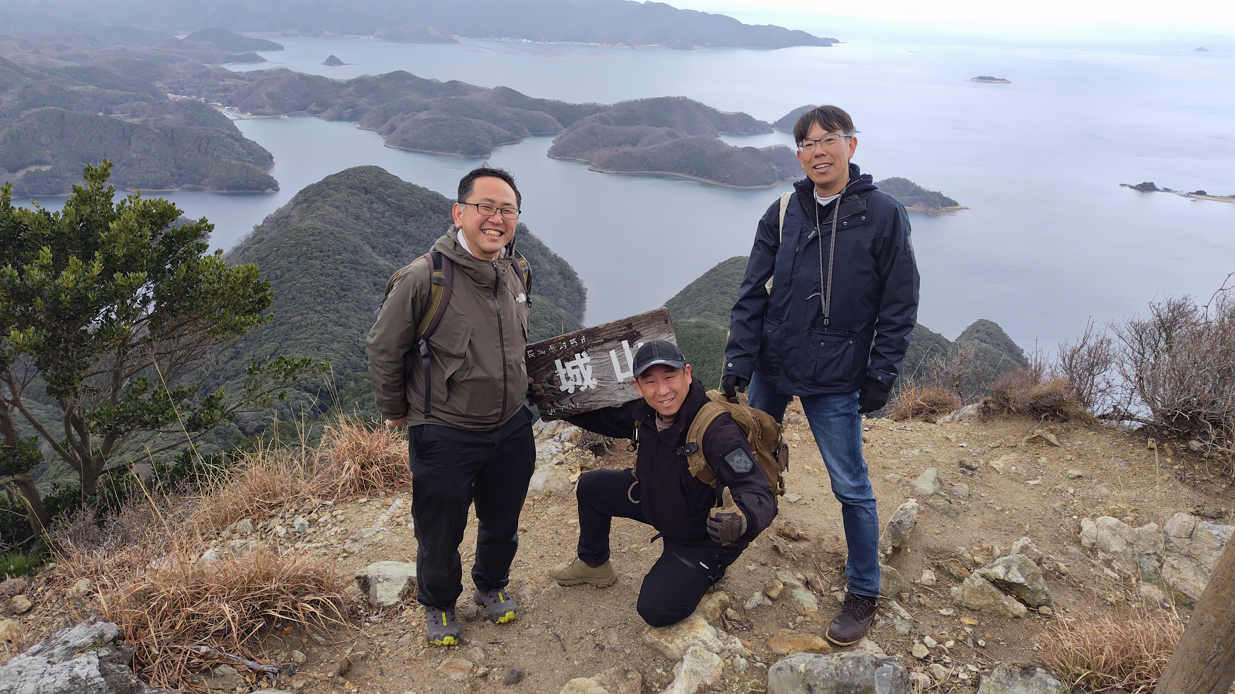 地旅商品画像