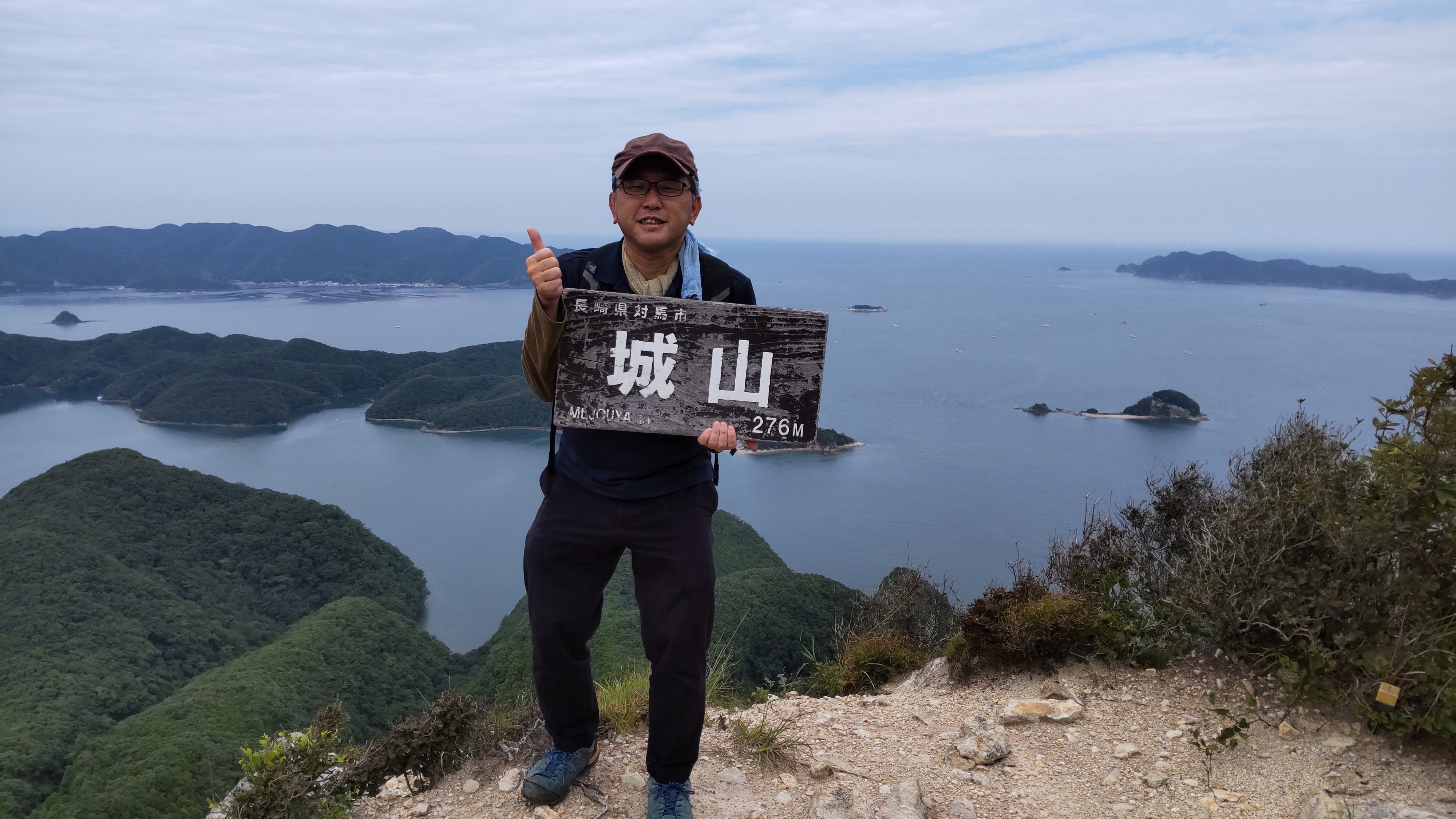 地旅商品画像