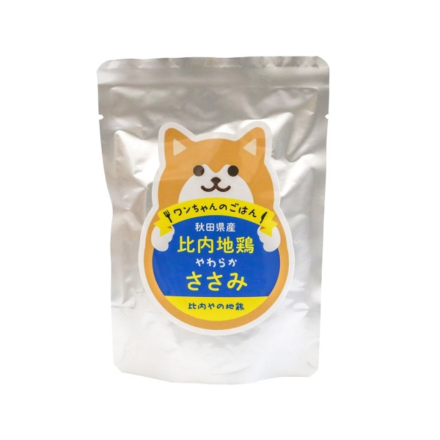 地産商品画像2