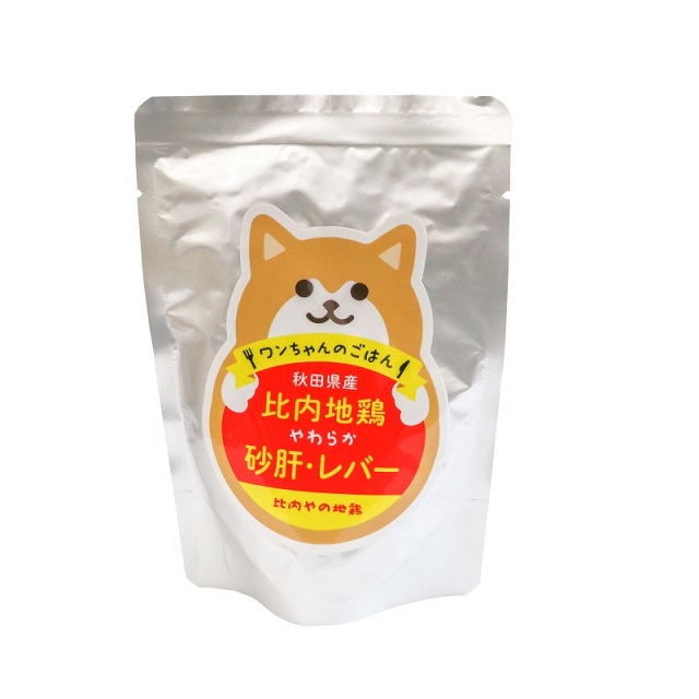 地産商品画像2