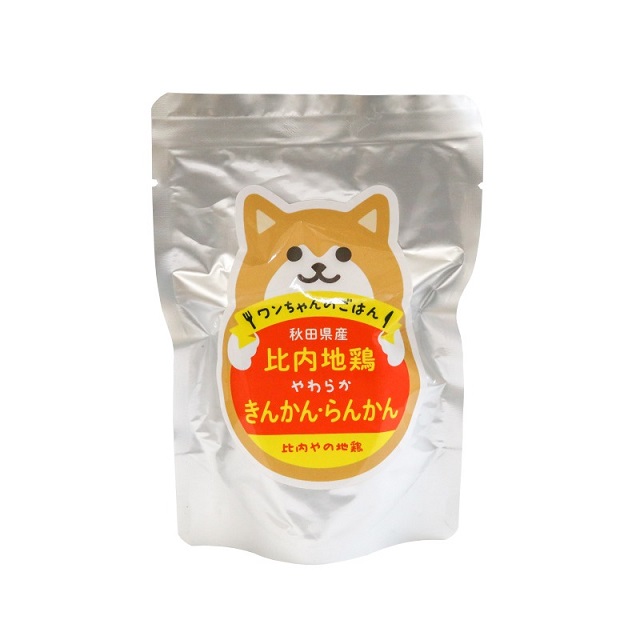 地産商品画像2