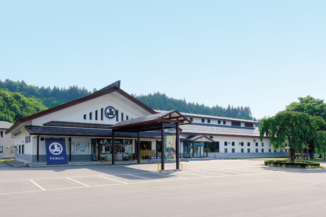 地旅商品画像4