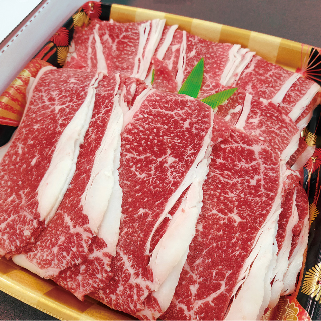 地産商品画像2
