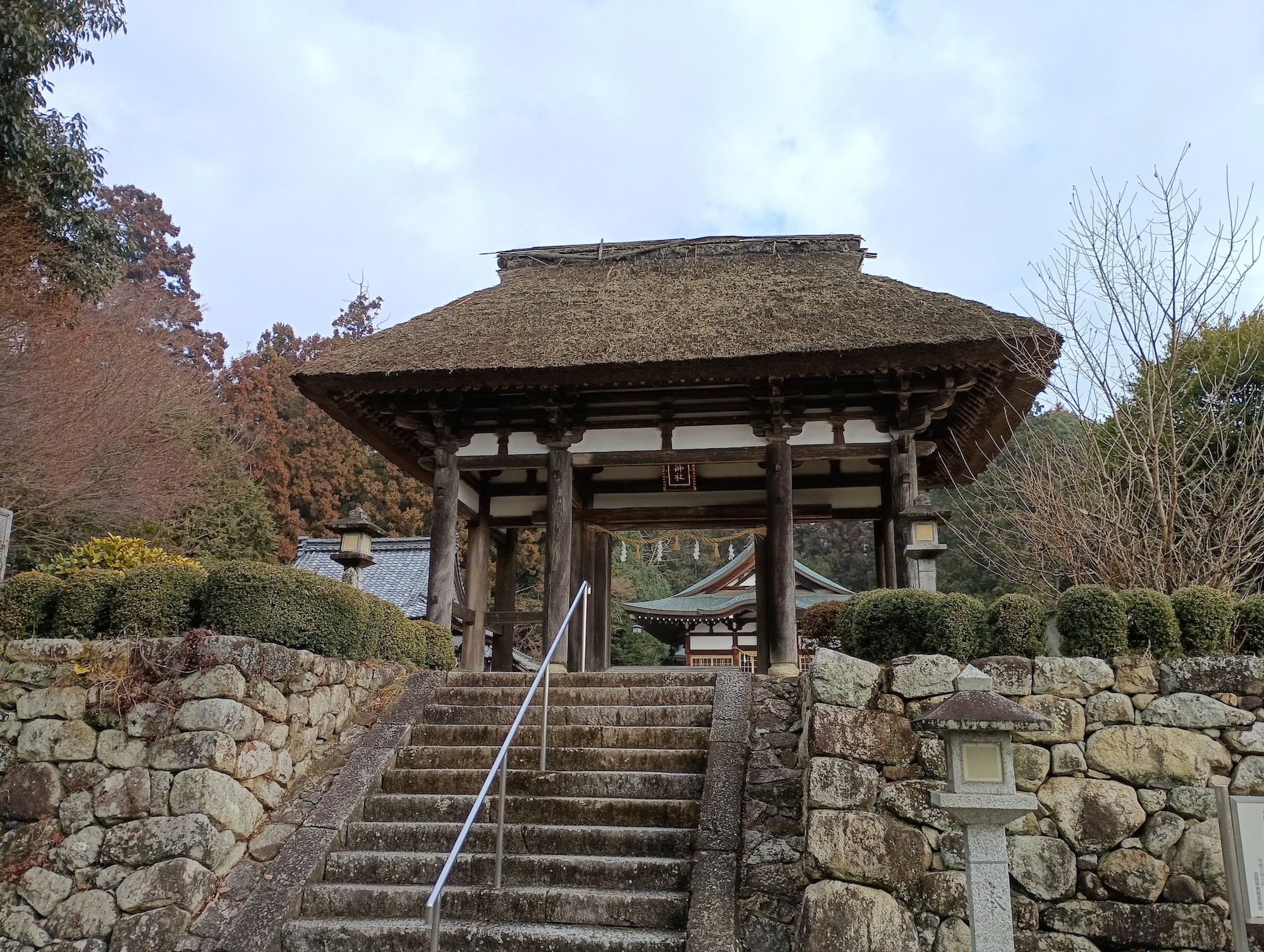 地旅商品画像3
