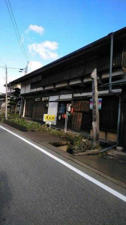 地旅商品画像5