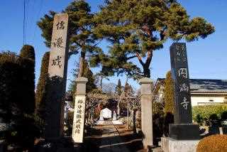 地旅商品画像6
