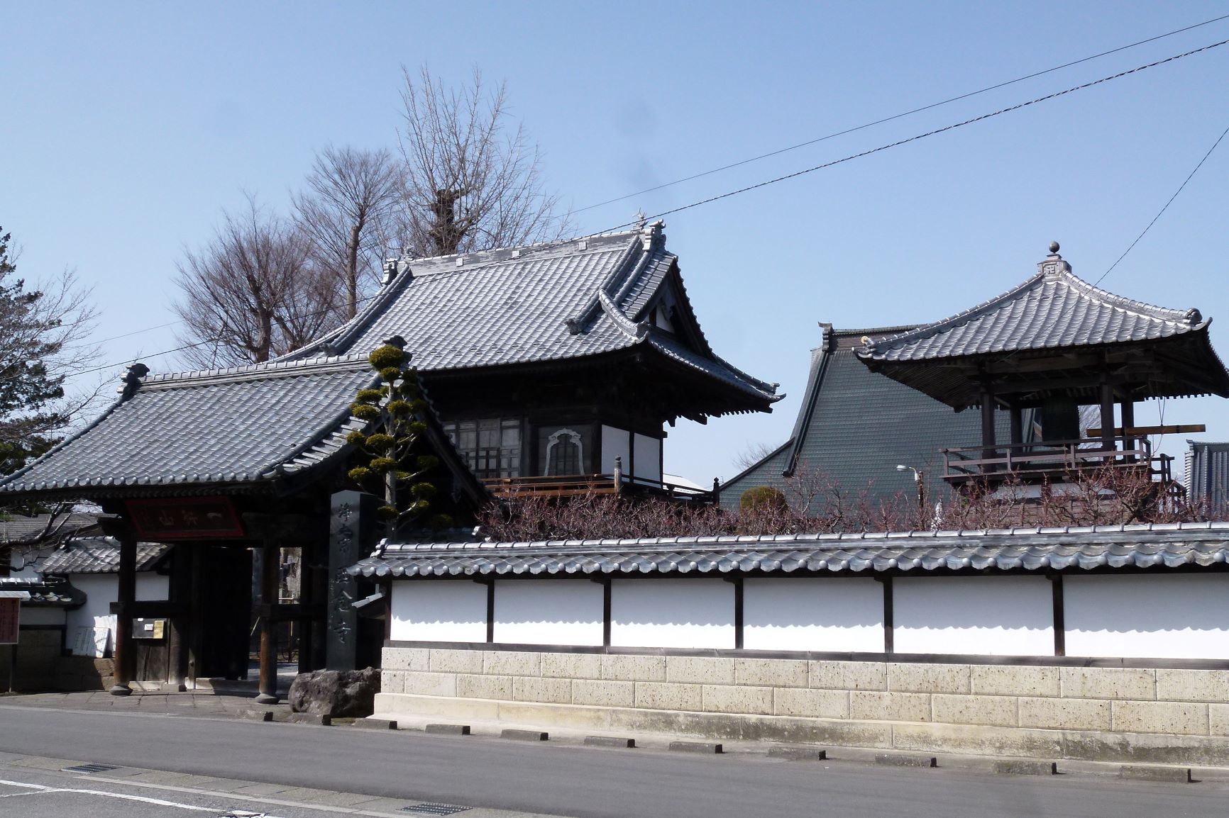 地旅商品画像5