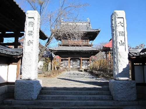 地旅商品画像4