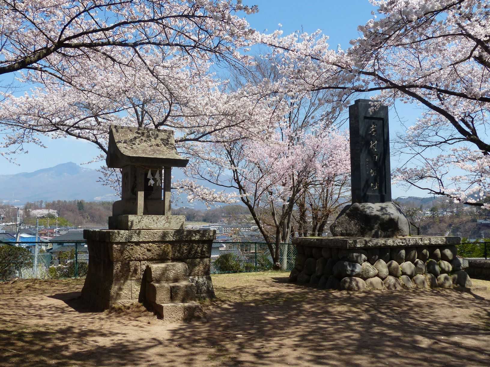 地旅商品画像10