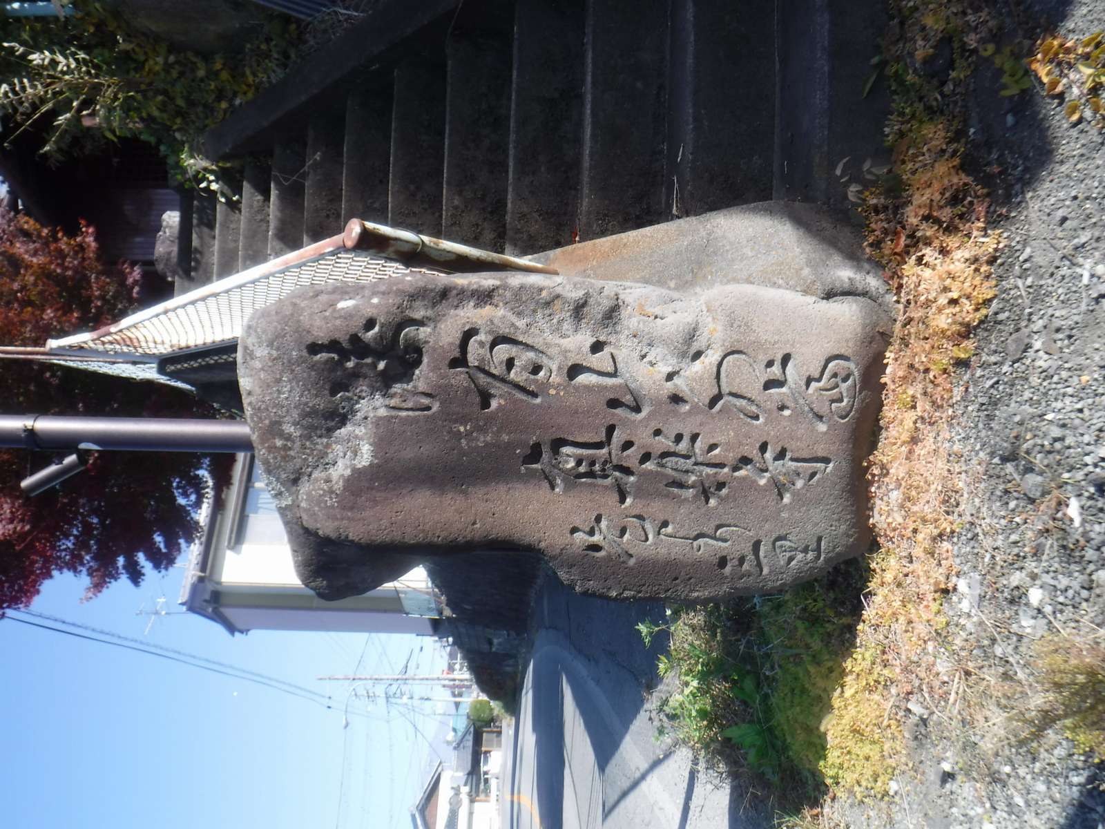 地旅商品画像4