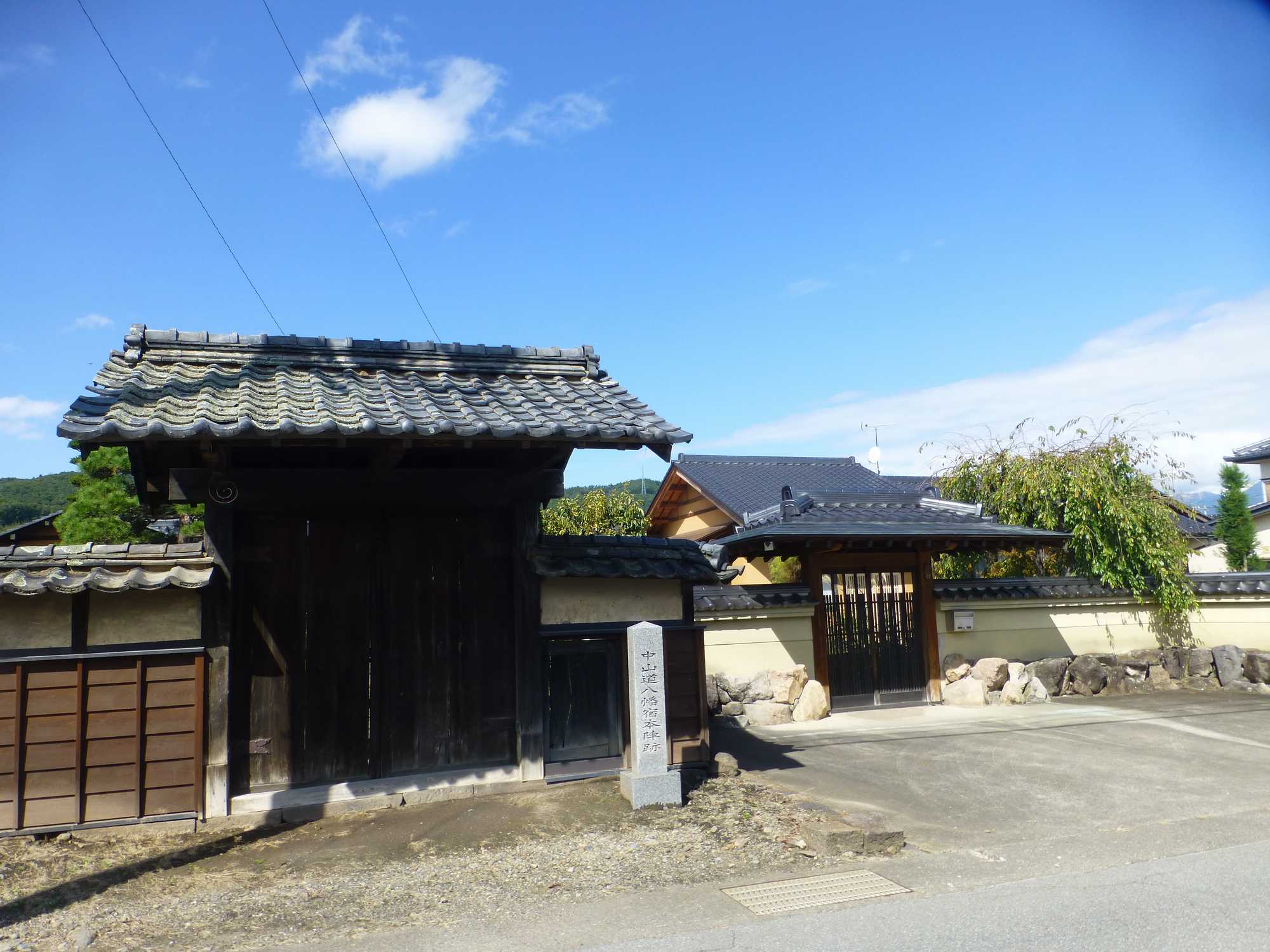 地旅商品画像3