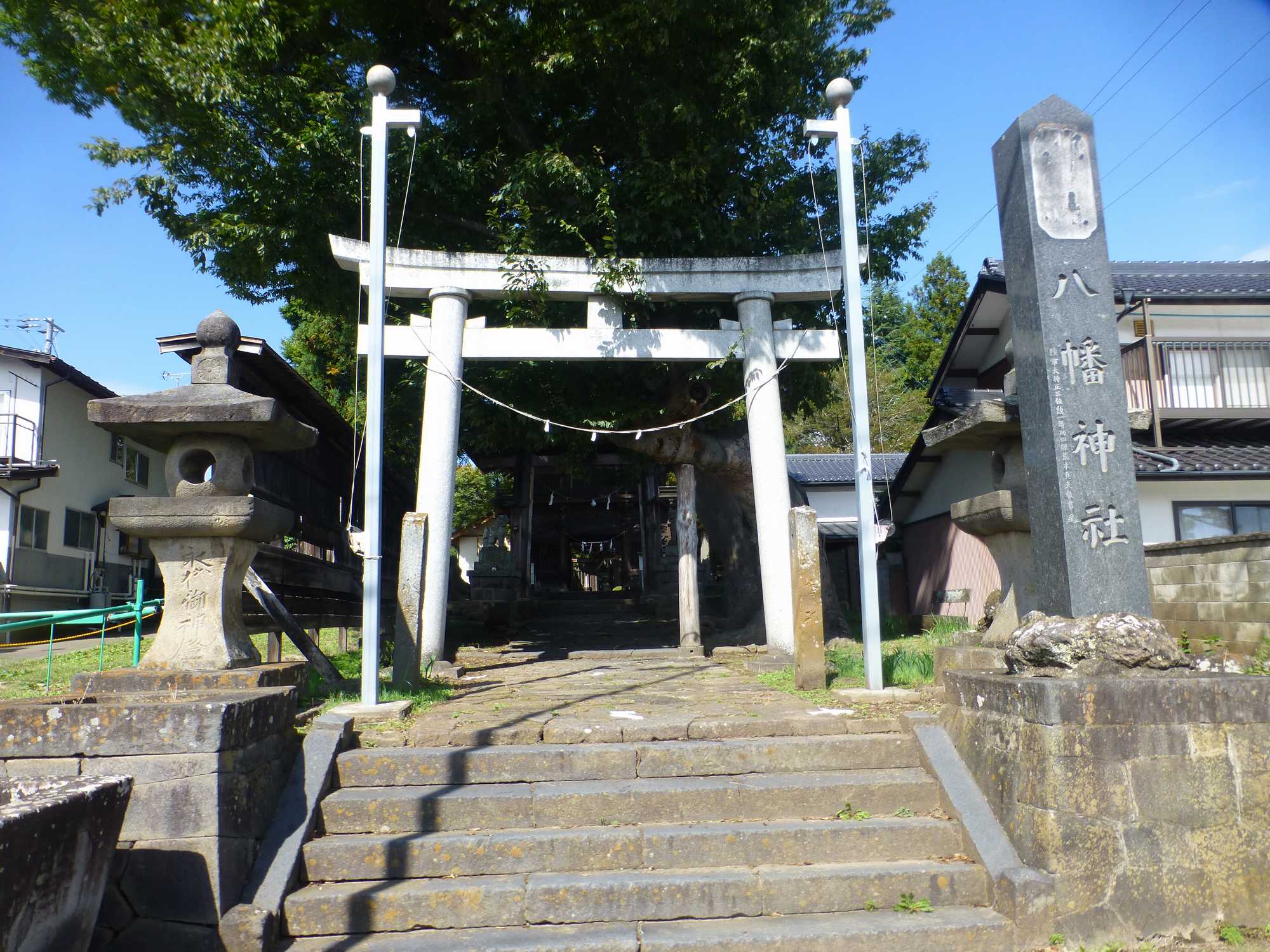 地旅商品画像5