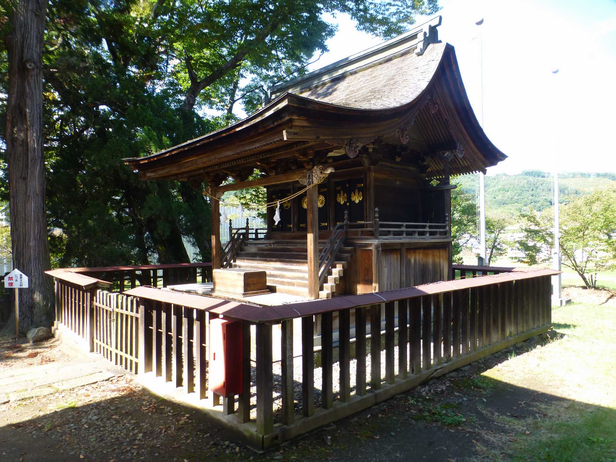 地旅商品画像6
