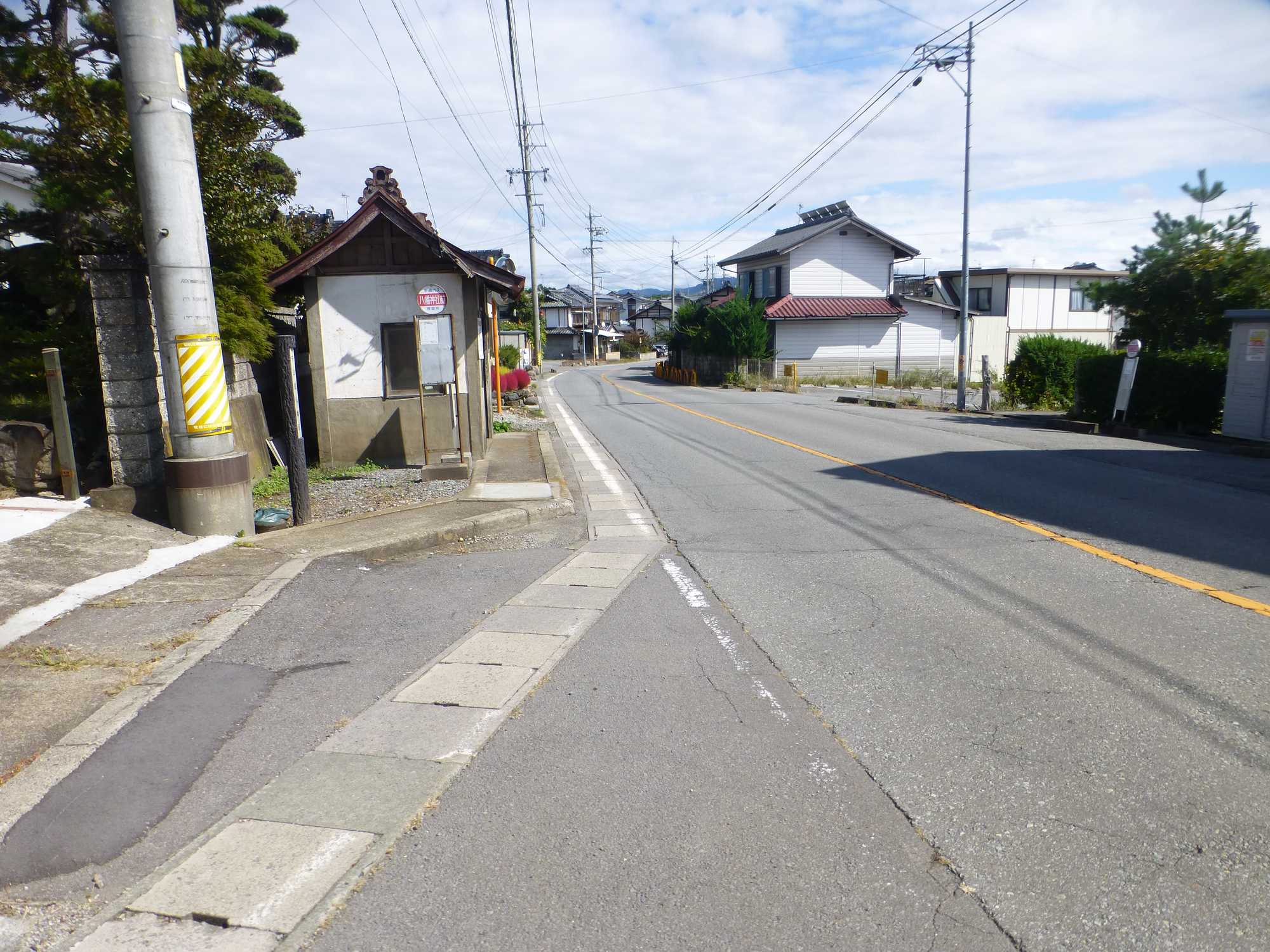 地旅商品画像7