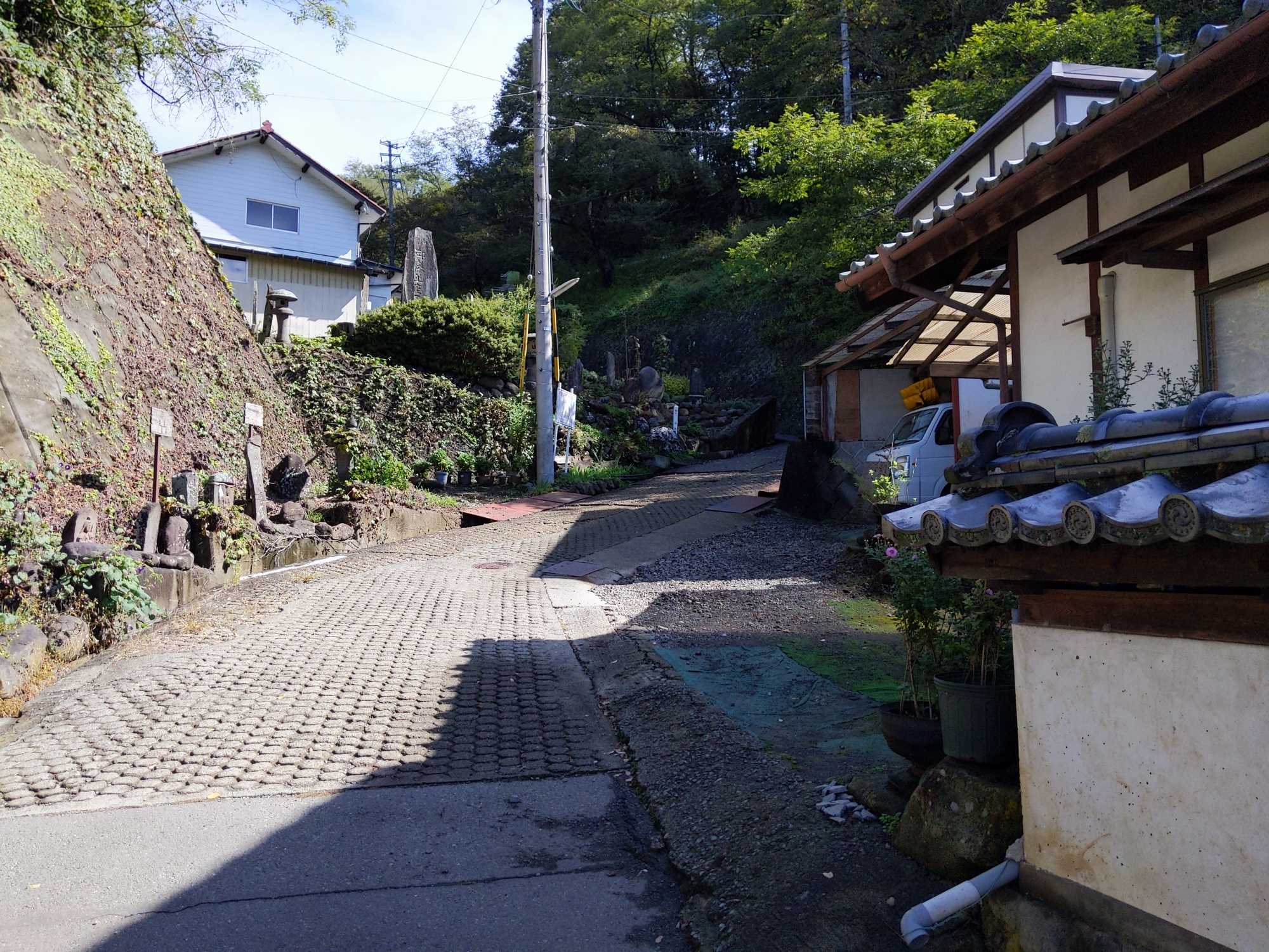 地旅商品画像3