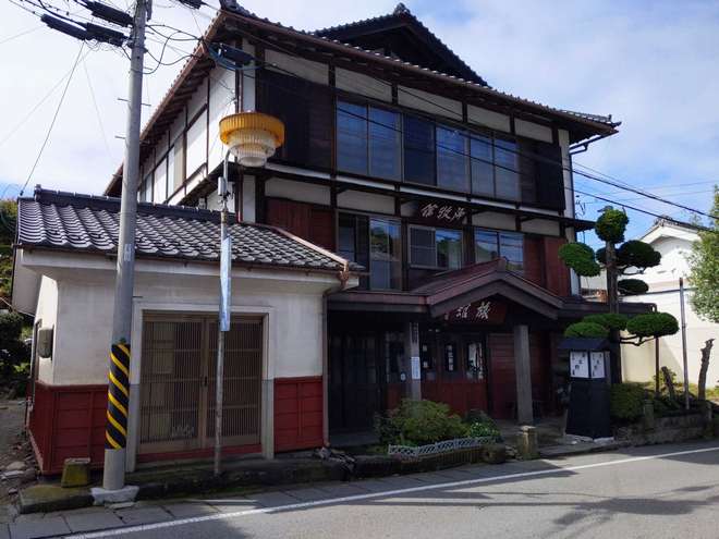 地旅商品画像7