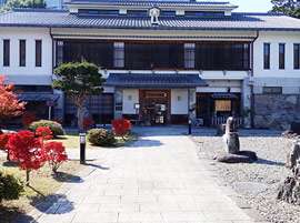 地旅商品画像10
