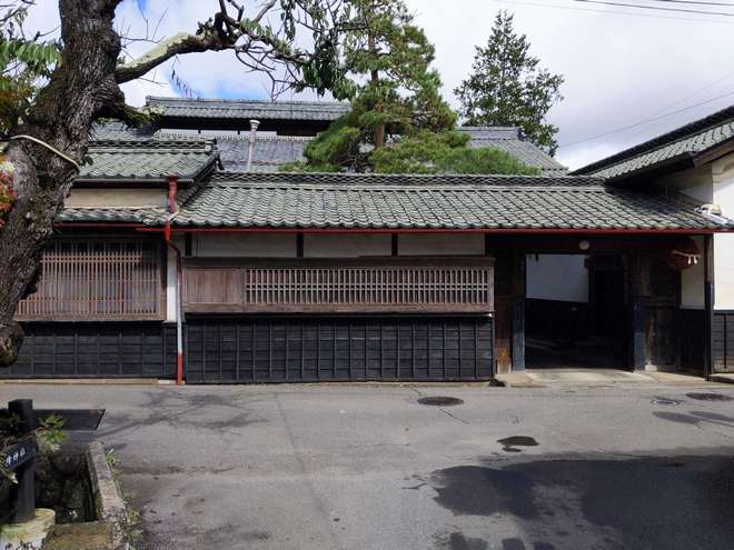地旅商品画像3