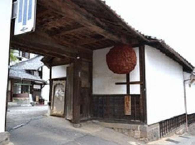 地旅商品画像5