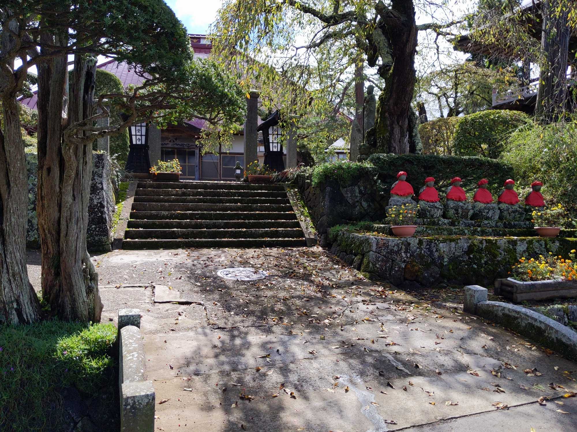 地旅商品画像10