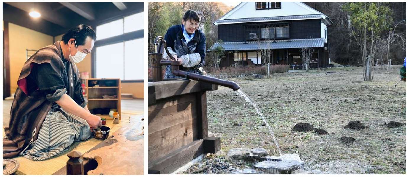 地旅商品画像2