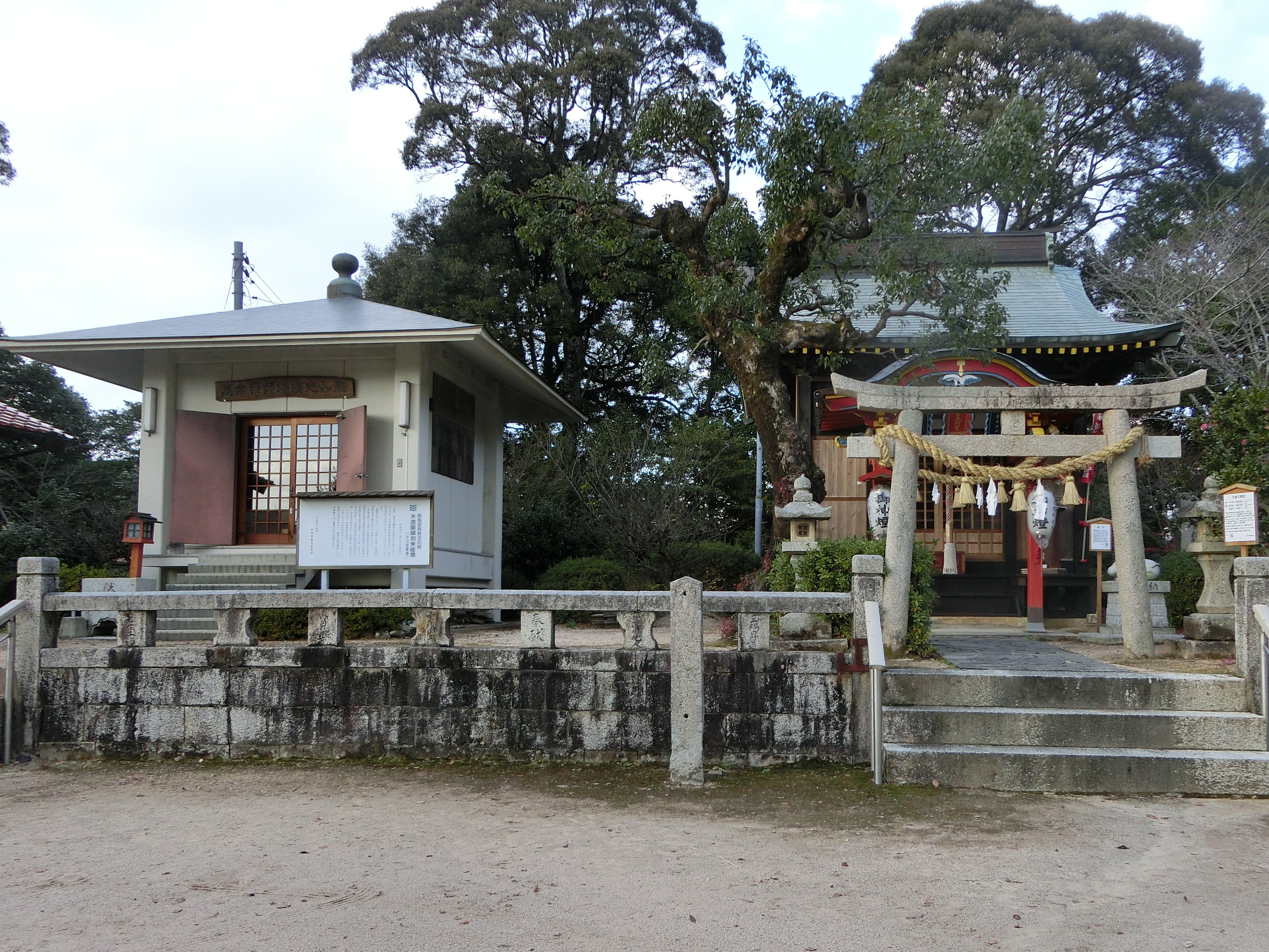 地旅商品画像8