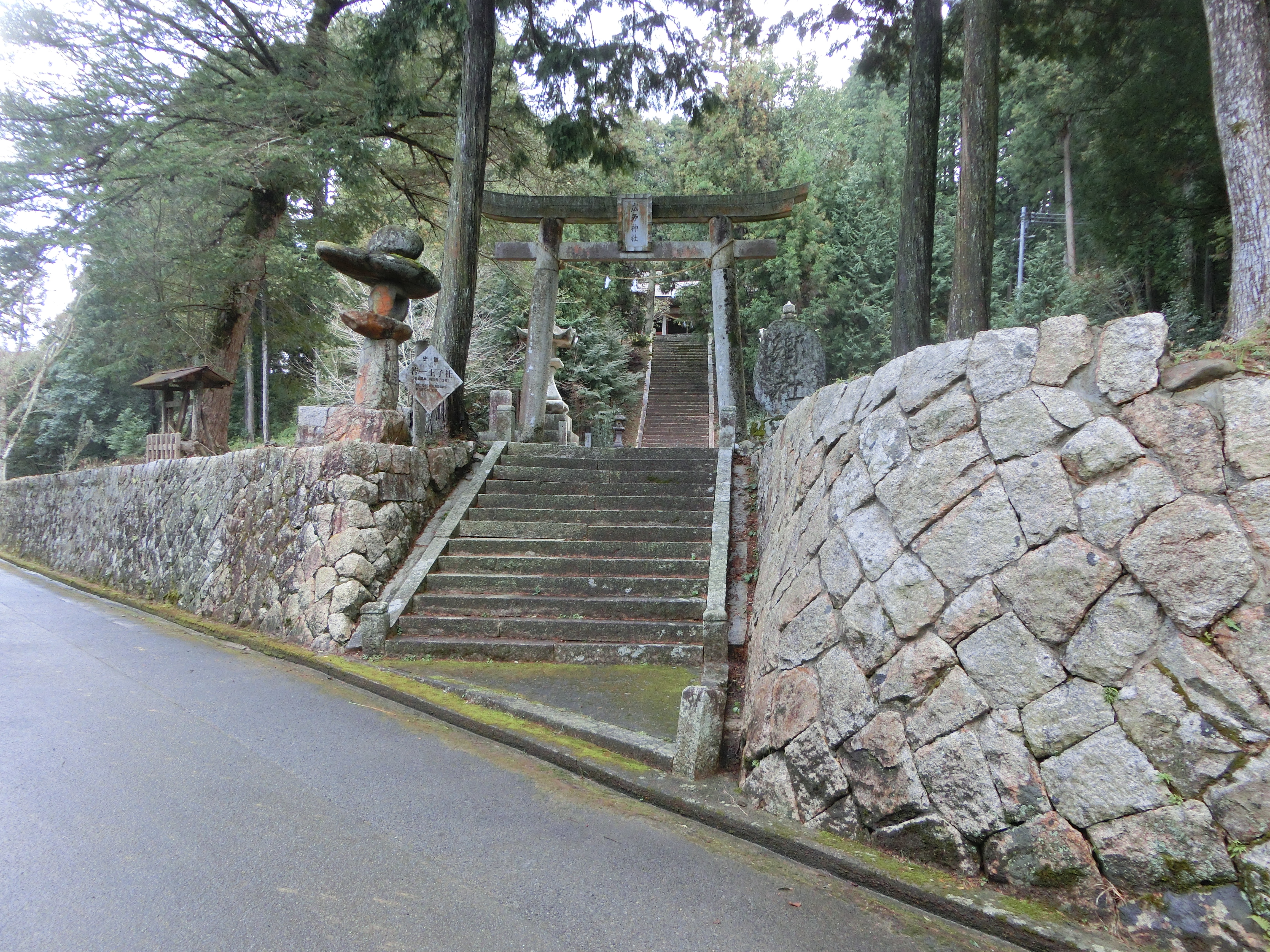 地旅商品画像6