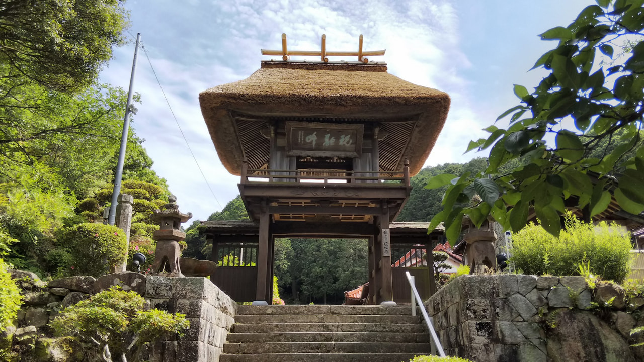 地旅商品画像5