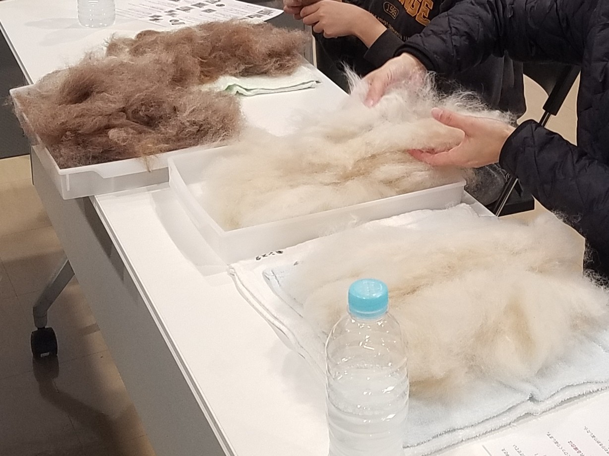 地旅商品画像6