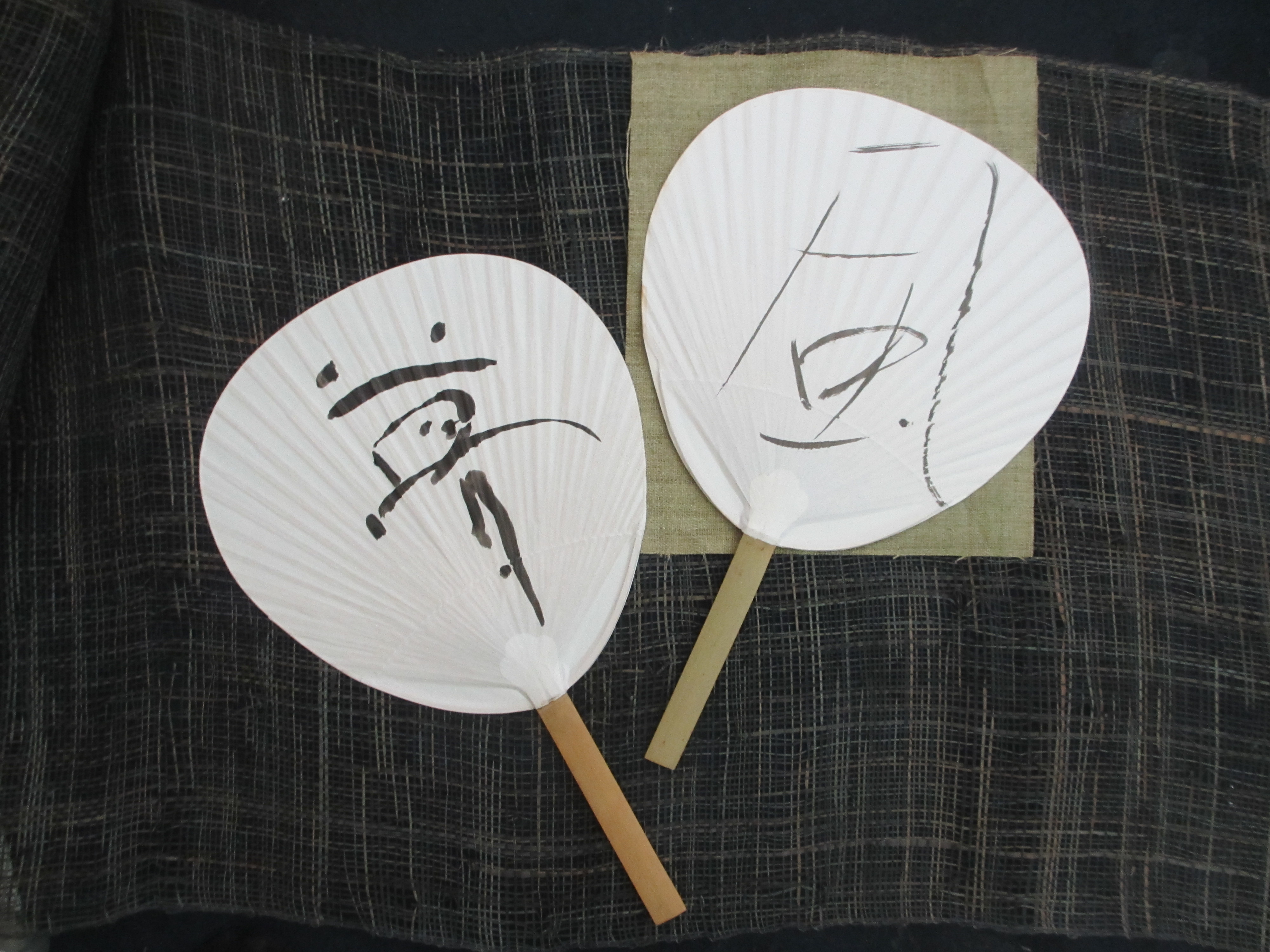 地旅商品画像8