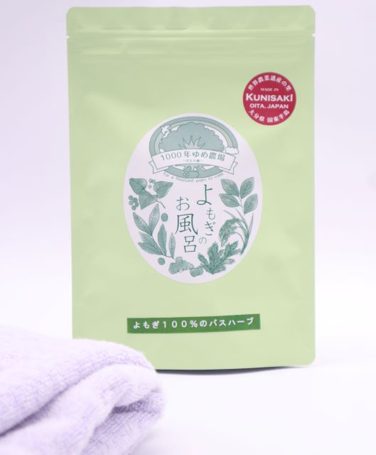 地産商品画像2