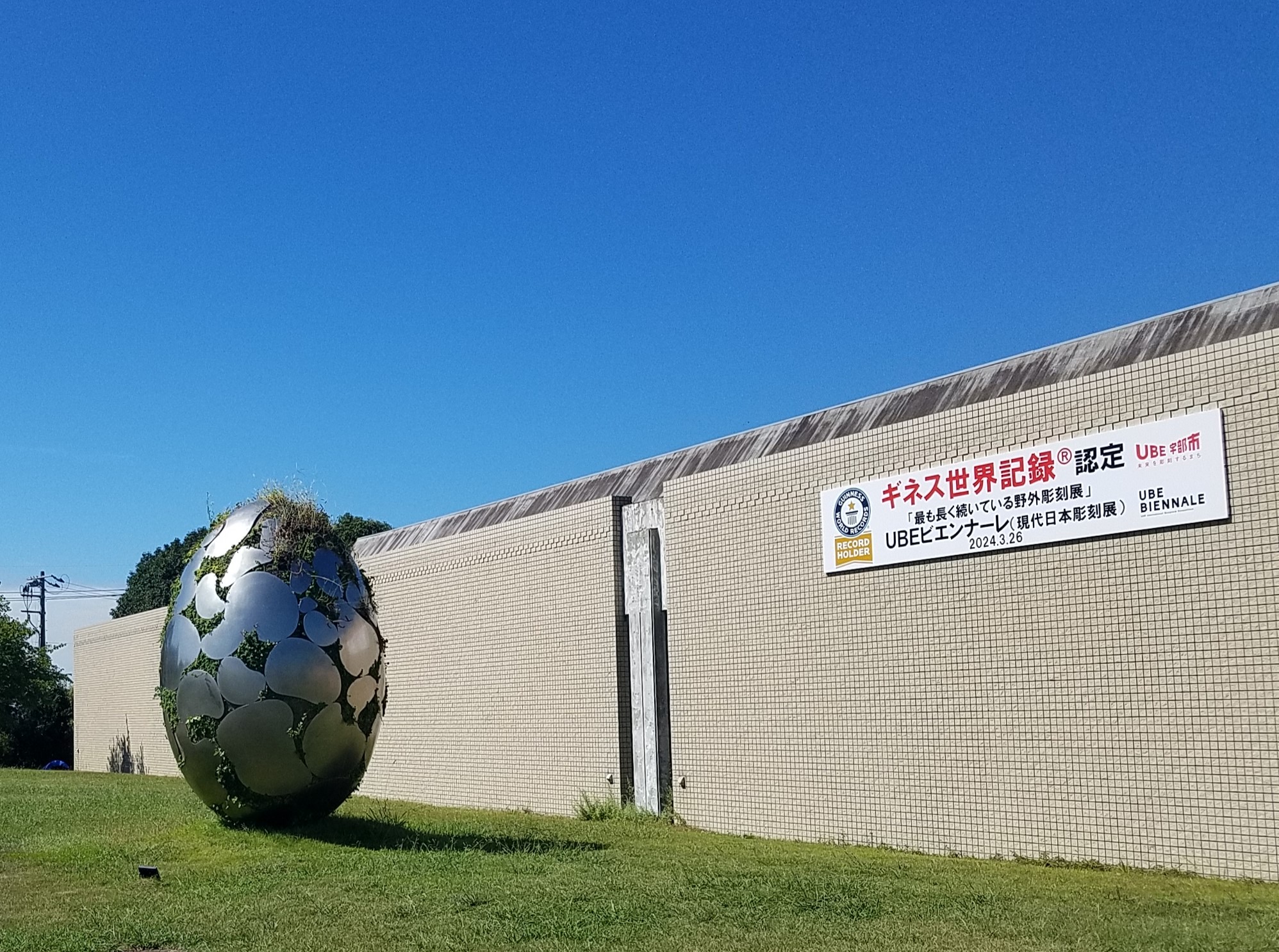 地旅商å“ç”»åƒ9