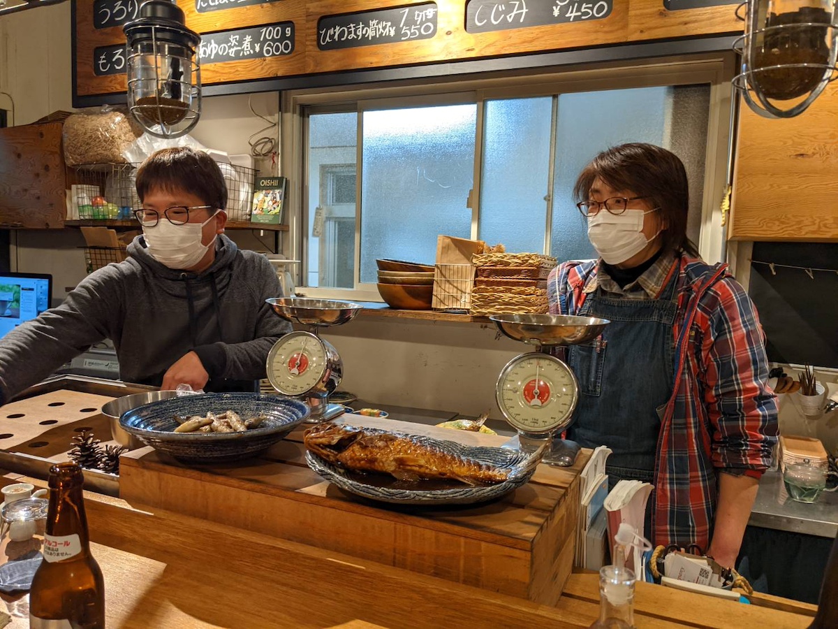 地旅商品画像4