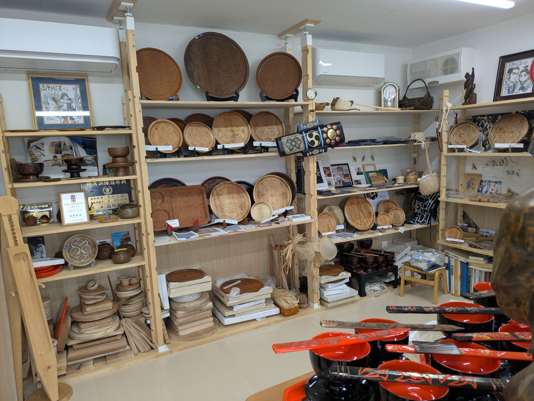 地旅商品画像6