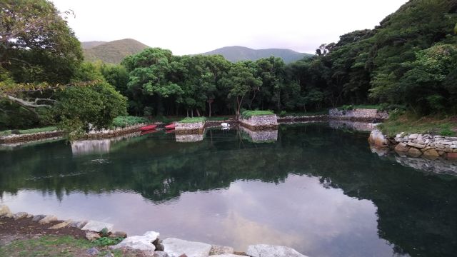 地旅商品画像9