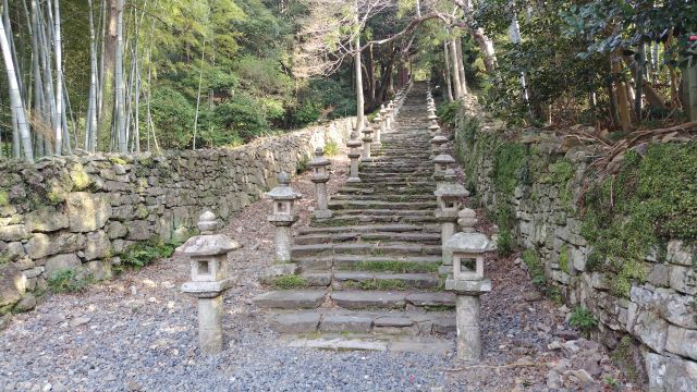 地旅商品画像5