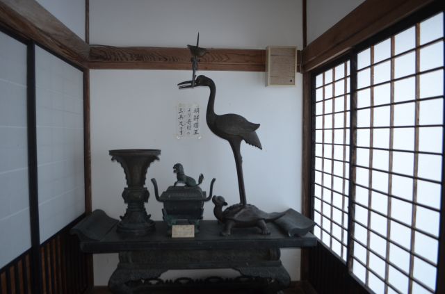 地旅商品画像4