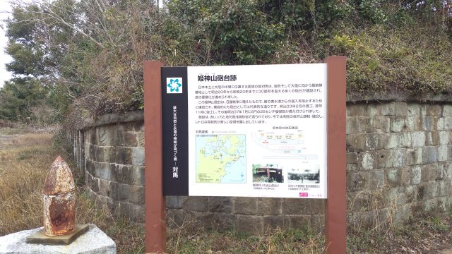 地旅商品画像6