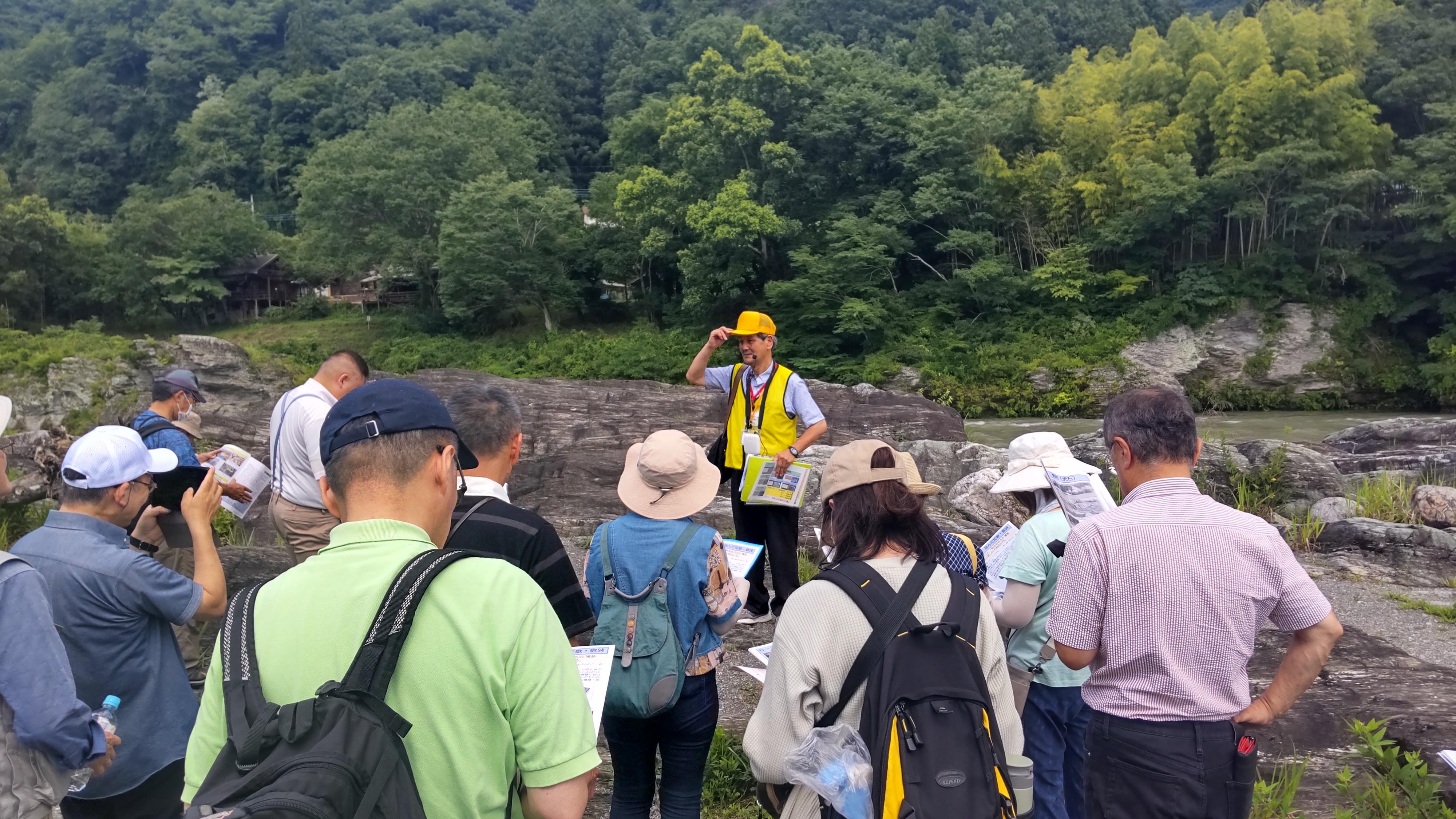 地旅商品画像