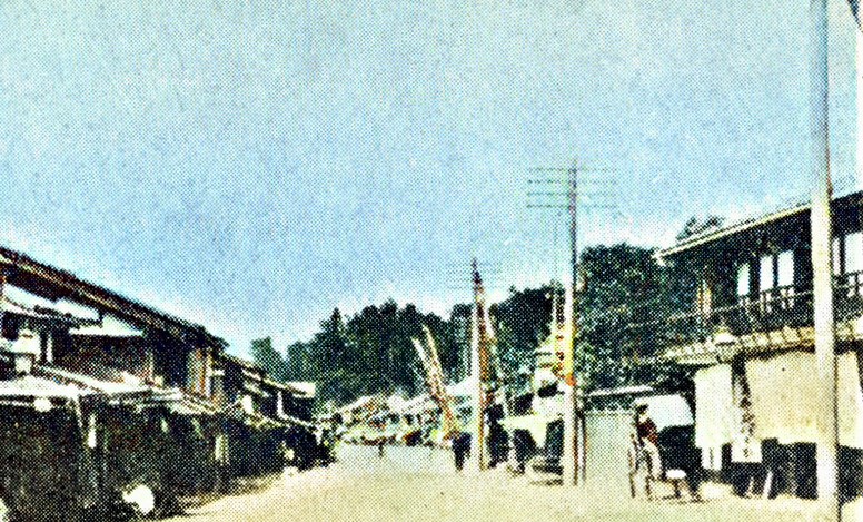 地旅商品画像6