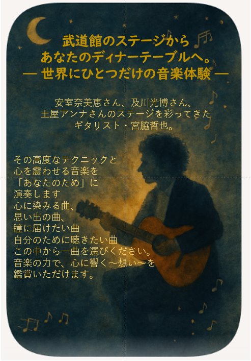 地旅商å“ç”»åƒ6