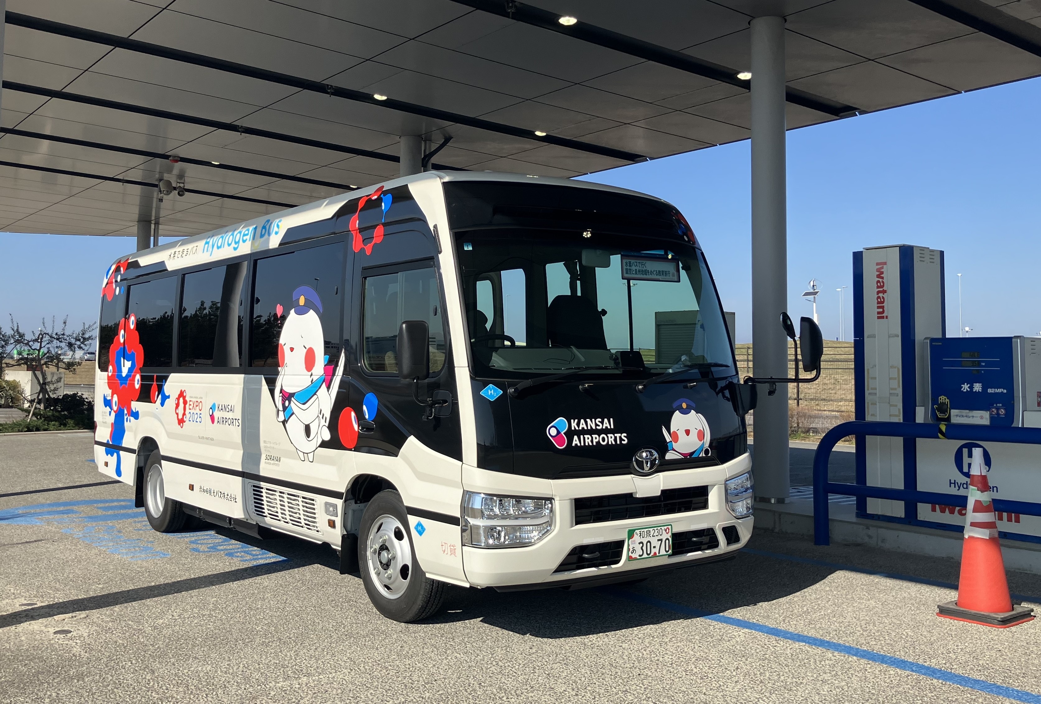 地旅商品画像10