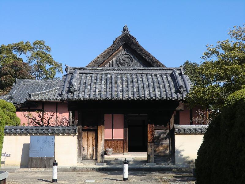 地旅商品画像2