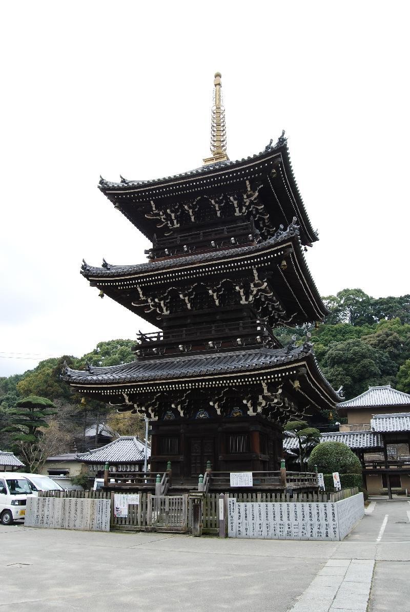 地旅商品画像3