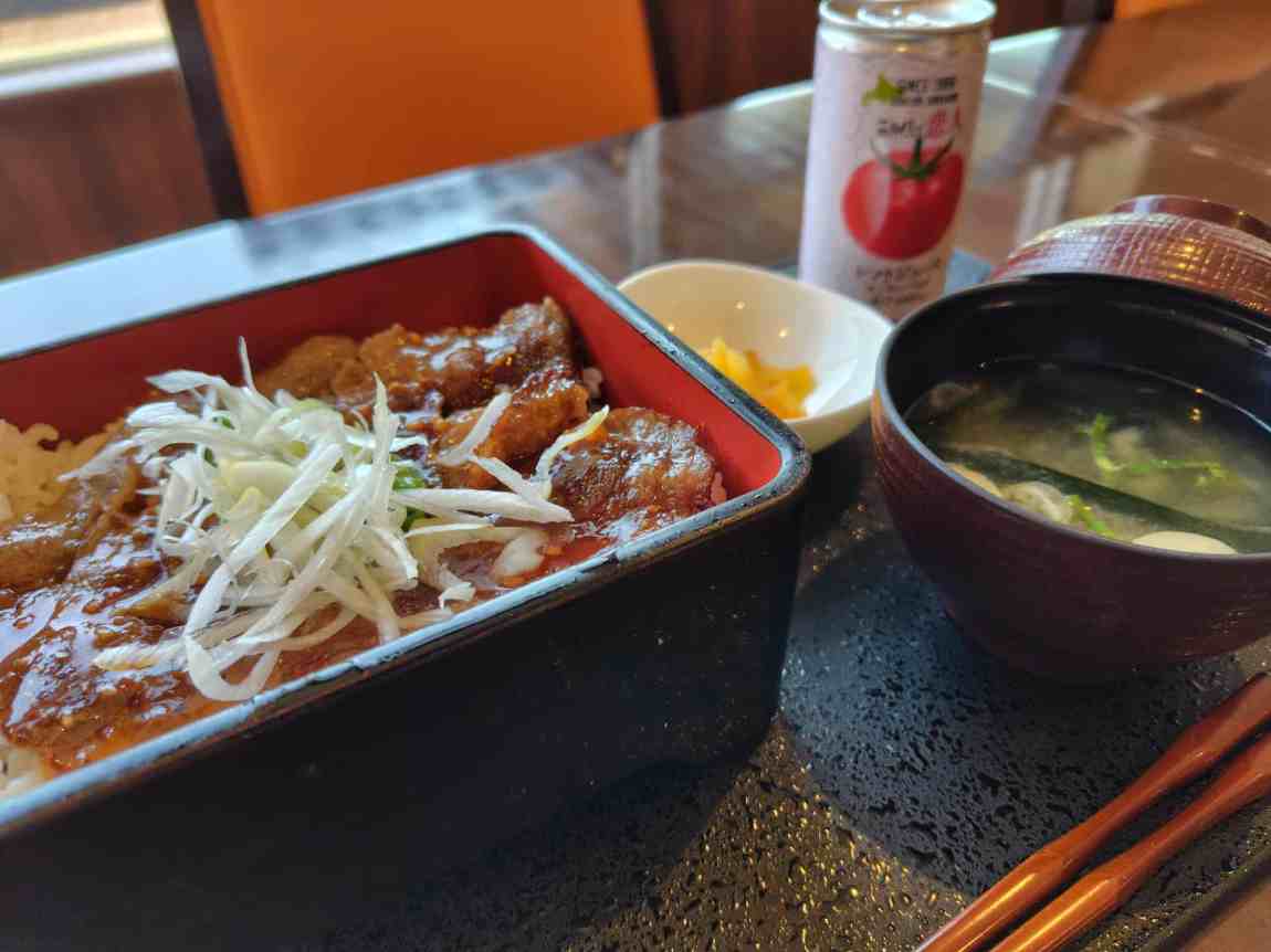 地旅商品画像6