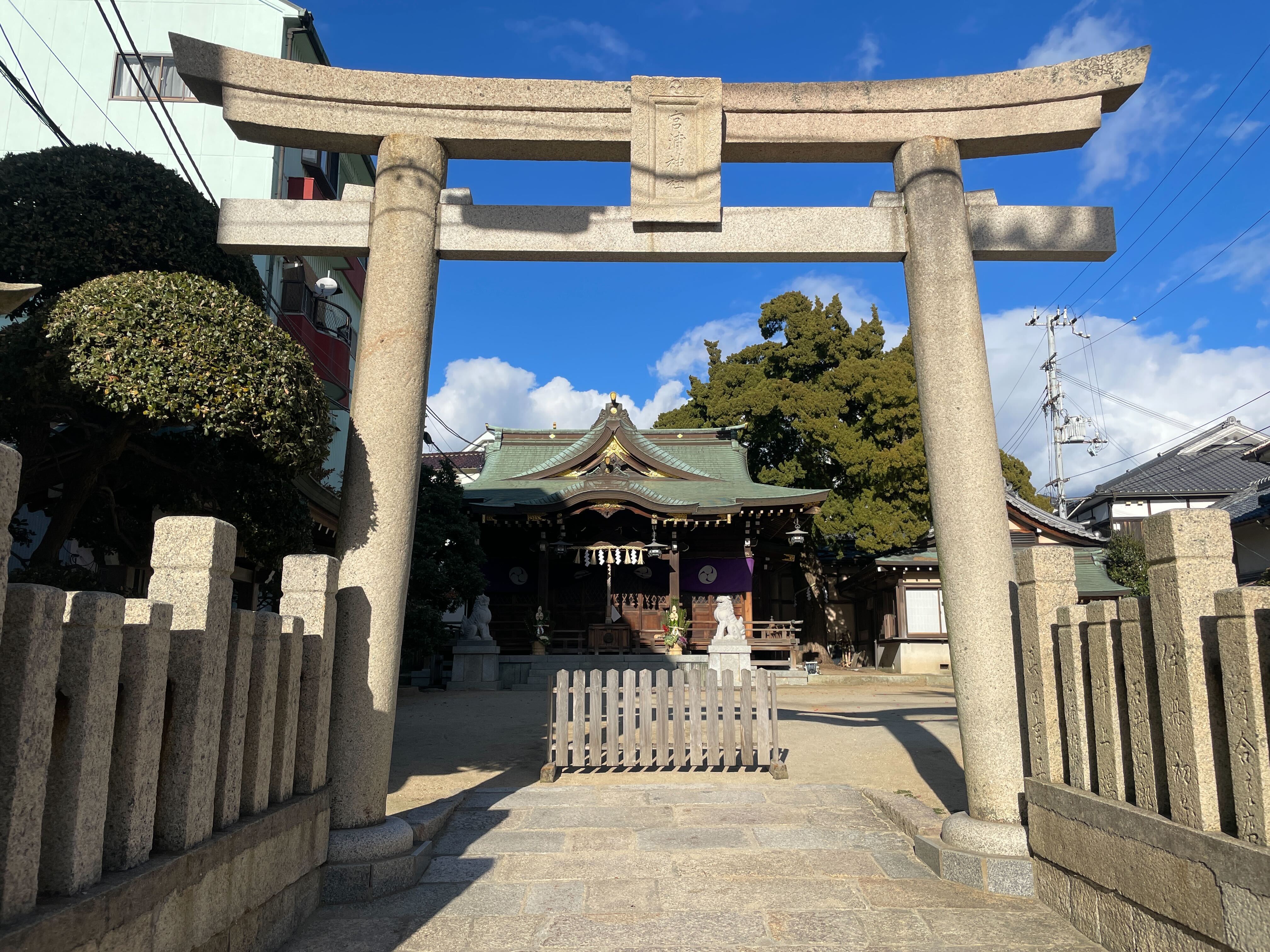 地旅商品画像4